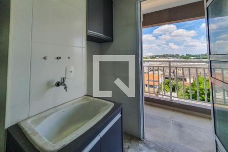 Apartamento à venda com 54m², 2 quartos e 1 vagaÁrea de Serviço