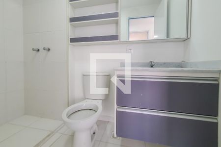 Apartamento à venda com 54m², 2 quartos e 1 vagabanheiro