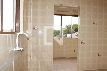 Apartamento à venda com 95m², 3 quartos e 1 vagaCozinha