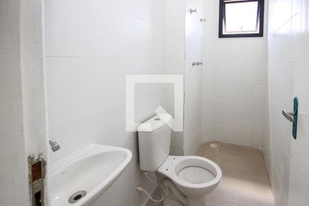 Apartamento à venda com 50m², 2 quartos e 1 vagaBanheiro