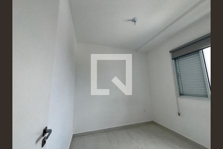 Quarto 1 de apartamento à venda com 2 quartos, 62m² em Chácara Cruzeiro do Sul, São Paulo