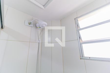 Apartamento para alugar com 44m², 2 quartos e 1 vagaBanheiro