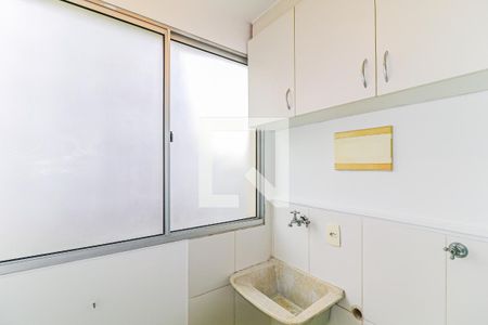 Apartamento para alugar com 44m², 2 quartos e 1 vagaÁrea de Serviço