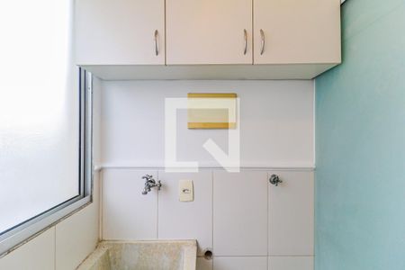 Apartamento para alugar com 44m², 2 quartos e 1 vagaÁrea de Serviço