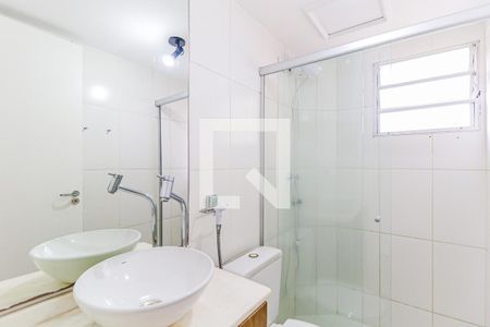 Apartamento para alugar com 44m², 2 quartos e 1 vagaBanheiro