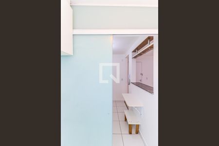 Apartamento para alugar com 44m², 2 quartos e 1 vagaÁrea de Serviço