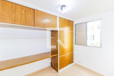 Quarto 2 de apartamento para alugar com 2 quartos, 44m² em Santo Amaro, São Paulo