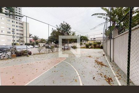 Apartamento para alugar com 44m², 2 quartos e 1 vagaQuadra