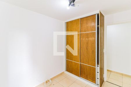 Quarto 1 de apartamento para alugar com 2 quartos, 44m² em Santo Amaro, São Paulo