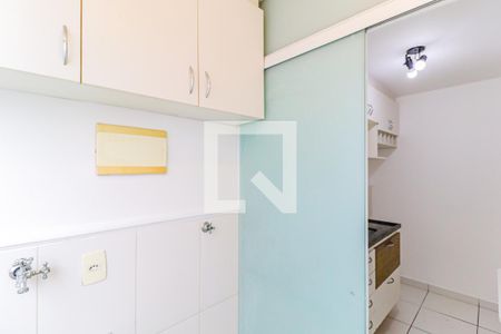 Apartamento para alugar com 44m², 2 quartos e 1 vagaÁrea de Serviço