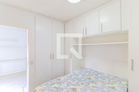 Quarto de apartamento à venda com 1 quarto, 35m² em Santo Amaro, São Paulo