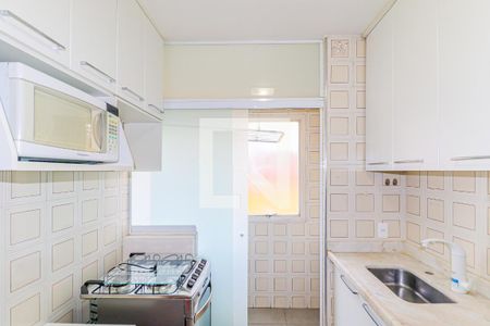 Apartamento à venda com 35m², 1 quarto e 1 vaga Apartamento à venda com 35m², 1 quarto e 1 vagaCozinha