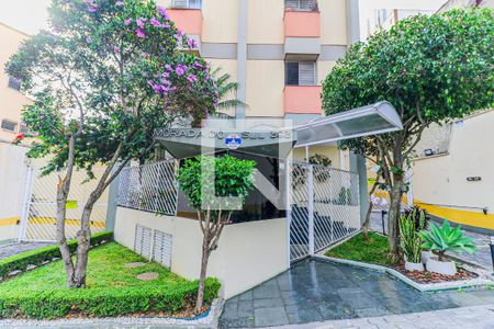 Apartamento à venda com 35m², 1 quarto e 1 vaga Apartamento à venda com 35m², 1 quarto e 1 vagaFachada