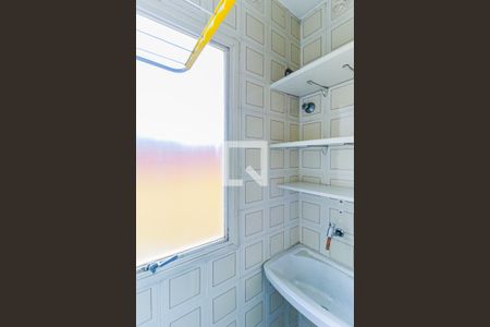 Apartamento à venda com 35m², 1 quarto e 1 vaga Apartamento à venda com 35m², 1 quarto e 1 vagaÁrea de Serviço