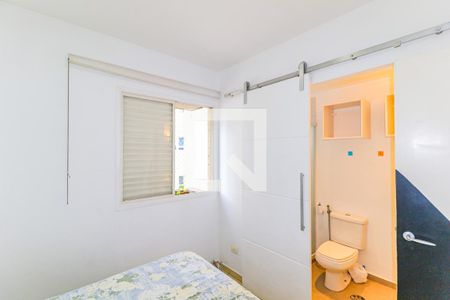 Quarto de apartamento à venda com 1 quarto, 35m² em Santo Amaro, São Paulo