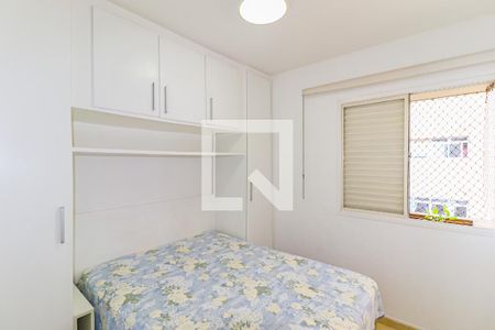 Quarto de apartamento à venda com 1 quarto, 35m² em Santo Amaro, São Paulo