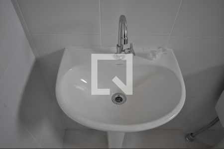 Apartamento para alugar com 44m², 2 quartos e sem vagaBanheiro