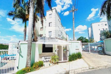 Apartamento à venda com 43m², 2 quartos e 1 vagaFachada e Portaria