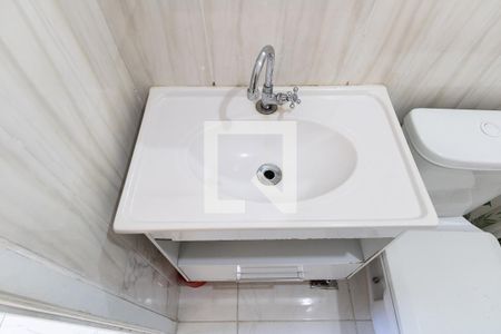Apartamento para alugar com 45m², 2 quartos e 1 vagaBanheiro