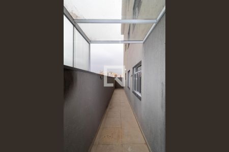 Apartamento para alugar com 50m², 2 quartos e 1 vagaQuintal