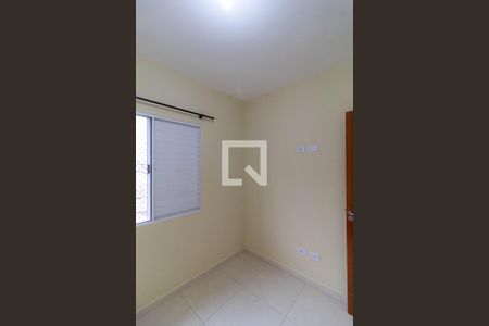 Apartamento para alugar com 50m², 2 quartos e 1 vaga Apartamento para alugar com 50m², 2 quartos e 1 vagaQuarto 1