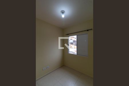 Apartamento para alugar com 50m², 2 quartos e 1 vaga Apartamento para alugar com 50m², 2 quartos e 1 vagaQuarto 1