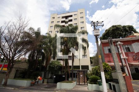 Apartamento para alugar com 65m², 3 quartos e 1 vagaFachada