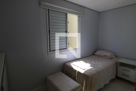 Apartamento à venda com 69m², 2 quartos e 1 vagaQuarto