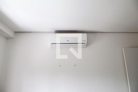 Quarto de apartamento para alugar com 1 quarto, 45m² em Jardim Santo Amaro, São Paulo