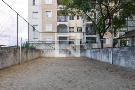 Apartamento para alugar com 54m², 2 quartos e 1 vaga Apartamento para alugar com 54m², 2 quartos e 1 vagaÁrea comum