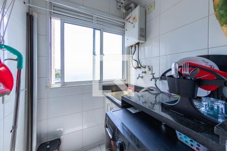 Apartamento para alugar com 54m², 2 quartos e 1 vaga Apartamento para alugar com 54m², 2 quartos e 1 vagaÁrea de Serviço