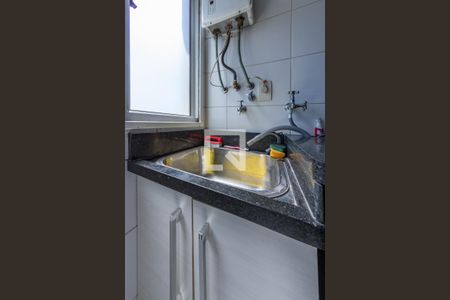 Apartamento para alugar com 54m², 2 quartos e 1 vaga Apartamento para alugar com 54m², 2 quartos e 1 vagaÁrea de Serviço