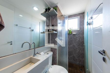 Apartamento para alugar com 54m², 2 quartos e 1 vaga Apartamento para alugar com 54m², 2 quartos e 1 vagaBanheiro