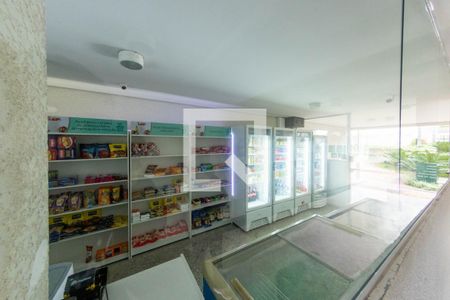 Apartamento para alugar com 54m², 2 quartos e 1 vaga Apartamento para alugar com 54m², 2 quartos e 1 vagaÁrea comum