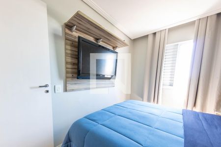 Apartamento para alugar com 54m², 2 quartos e 1 vaga Apartamento para alugar com 54m², 2 quartos e 1 vagaQuarto 1
