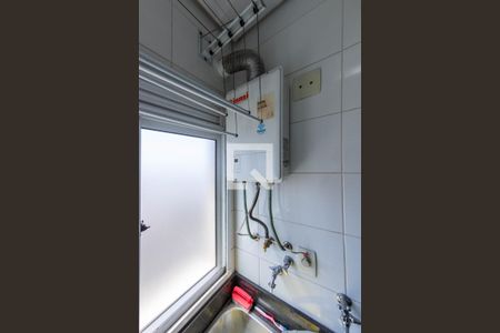 Apartamento para alugar com 54m², 2 quartos e 1 vaga Apartamento para alugar com 54m², 2 quartos e 1 vagaÁrea de Serviço