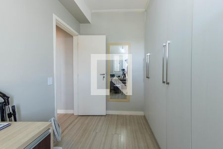 Apartamento para alugar com 54m², 2 quartos e 1 vaga Apartamento para alugar com 54m², 2 quartos e 1 vagaQuarto 2