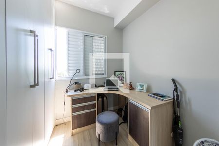 Apartamento para alugar com 54m², 2 quartos e 1 vaga Apartamento para alugar com 54m², 2 quartos e 1 vagaQuarto 2