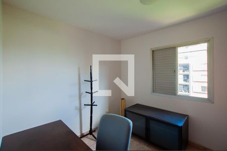 Quarto 1 de apartamento para alugar com 3 quartos, 90m² em Vila Madalena, São Paulo