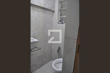 Apartamento para alugar com 45m², 1 quarto e 1 vagaBanheiro