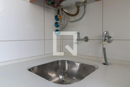 Apartamento à venda com 73m², 2 quartos e 2 vagas Apartamento à venda com 73m², 2 quartos e 2 vagasLavanderia