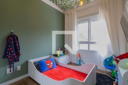 Apartamento à venda com 73m², 2 quartos e 2 vagas Apartamento à venda com 73m², 2 quartos e 2 vagasQuarto