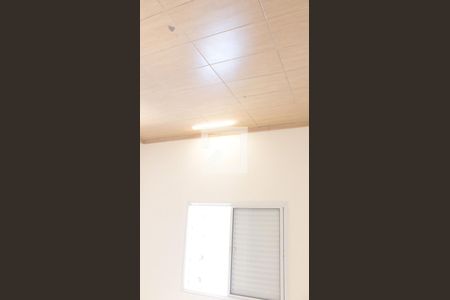 Apartamento para alugar com 67m², 3 quartos e 1 vagaQuarto Suíte