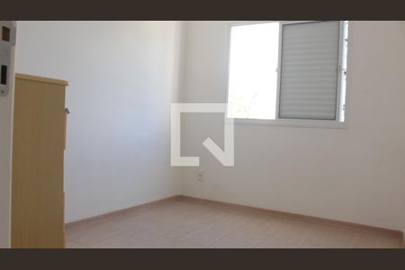 Apartamento para alugar com 67m², 3 quartos e 1 vagaQuarto 2