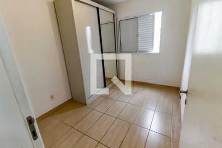 Quarto 2 de apartamento para alugar com 3 quartos, 67m² em Vila Andrade, São Paulo