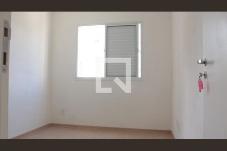 Apartamento para alugar com 67m², 3 quartos e 1 vagaQuarto 2