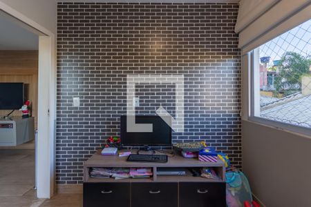 Apartamento à venda com 180m², 5 quartos e 3 vagas Apartamento à venda com 180m², 5 quartos e 3 vagasQuarto 3