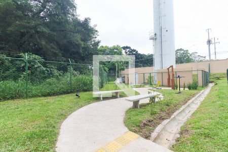 Apartamento para alugar com 50m², 2 quartos e 1 vagaÁrea externa