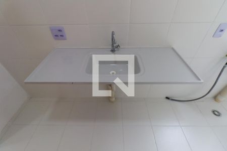 Apartamento para alugar com 50m², 2 quartos e 1 vagaCozinha e Área de Serviço