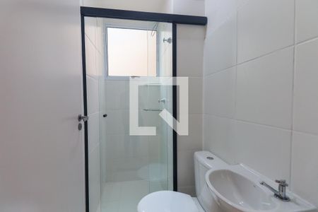 Apartamento para alugar com 50m², 2 quartos e 1 vagaBanheiro Social